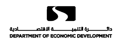 Department of Economic development black logo