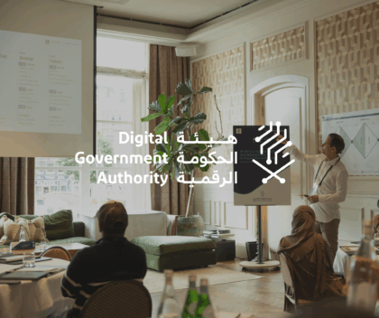 Saudi DGA
